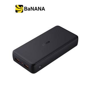 พาวเวอร์แบงค์ AUKEY Power Bank Basix Plus II 20000mAh PD20W (PB-N93) by Banana IT