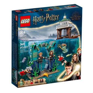 (พร้อมส่ง) Lego 76420 Harry Potter Triwizard Tournament: The Black Lake