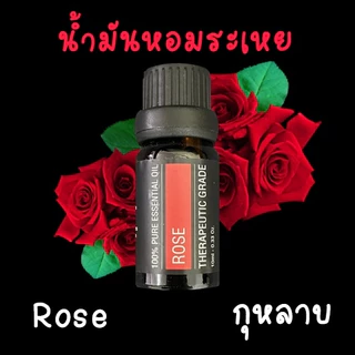 🌼🌸🌿น้ำมันหอมระเหย สำหรับเครื่องอโรม่า essential oil เครื่องทำความชื้น aromatheraphy oil for aroma diffuser 🌿