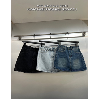 กระโปรงกางเกงยีนส์ เอวสูง Bave jeans Code 51315