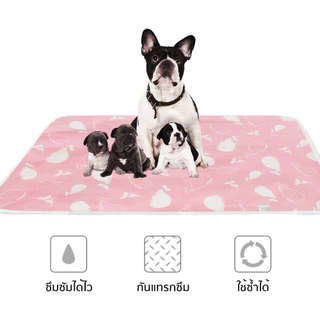 Petcho แผ่นรองฉี่หมา แผ่นรองฉี่สัตว์เลี้ยง ซักใช้ซ้ำได้ หนานุ่มถึง อย่างดีซึบซับเร็ว ป้องกันการรั่วซึมได้