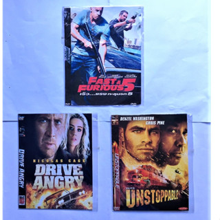 DVD หนัง Fast &amp; Furious 5 (2011) / Drive Angry (2011) / Unstoppable (2010) [ไม่แท้ แผ่นปั๊มจากมาสเตอร์]