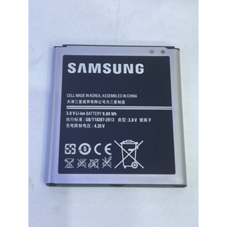 แบตเตอรี่Samsung Galaxy mega 5.8