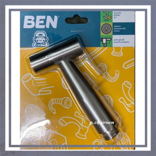 #BEN#เฉพาะหัวฉีดชำระสเตนเลส#BN STAINLESS-BIDET