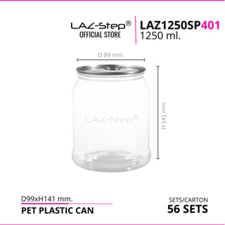 LAZ-Step กระป๋องพลาสติก PET กระป๋องฝาดึง ขนาด 1250 ml.LAZ1250SP401 บรรจุลังละ 56 ชุด ต้องปิดด้วยเครื่องปิดฝากระป๋อง