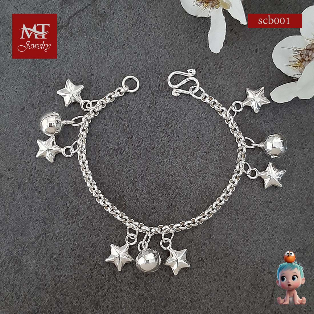MT สร้อยข้อมือเด็กเงินแท้ รวมดีไซน์ ข้อมือ 13 4 15 ซม Children Bracelet (scbmix1) MT Jewelry - รูปที่ 5