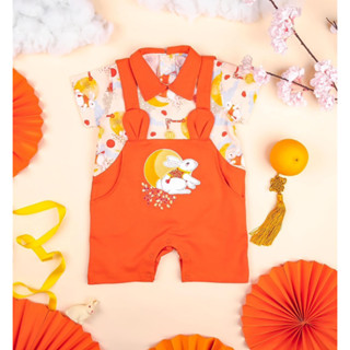 New รอมเปอร์ กระต่าย Poolpoolbabybrand ไซส์ 18-24m