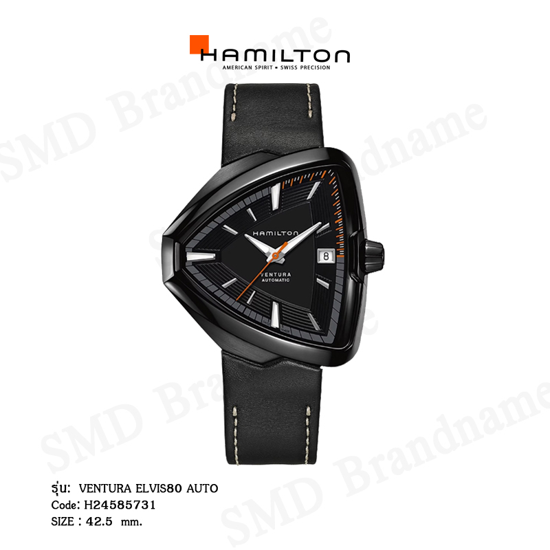 Hamilton นาฬิกาข้อมือ รุ่น  VENTURA ELVIS80 AUTO Code: H24585731