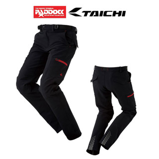 TAICHI กางเกงการ์ด รุ่น  RSY258 QUICK DRY CARGO PANTS