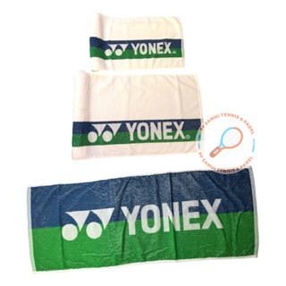 ผ้าเช็ดตัว เทนนิส tennis towel Yonex ลายคาดสีคลาสสิค เขียวน้ำเงิน ของแท้ พร้อมส่ง