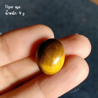 Tiger Eye | ไทเกอร์ อาย🐈 หินธรรมชาติ หินสะสม สีน้ำตาล