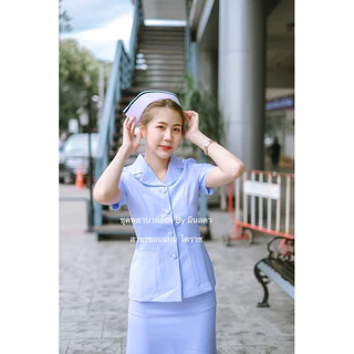 พร้อมส่ง**เฉพาะเสื้อ**คอเทเลอร์แหลมแขนสั้น ผ้าวาเลนติโน่ ขาวโอโม่ ชุดพยาบาลสำเร็จรูป ชุดพยาบาลร้านอ๋อง