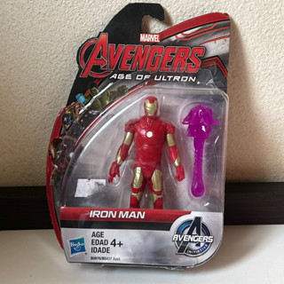 Marvel Avengers All Star Iron Man 3.75-Inch Figure