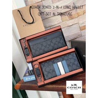 COACH BOXED 2-IN-1 LONG WALLET GIFT SET IN SIGNATURE ชุดเซ็ทกระเป๋าสตางค์และพวงกุญแจผู้ชาย