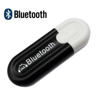 USB Bluetooth HJX-001 บลูทูธมิวสิครับสัญญาณเสียง 3.5mmแจ็คสเตอริโอไร้สาย