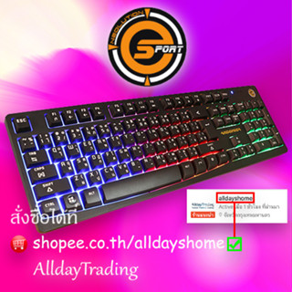 💝รับประกัน 1 ปี💝RGB Neolution Gaming Keyboard LED รุ่น Andomida