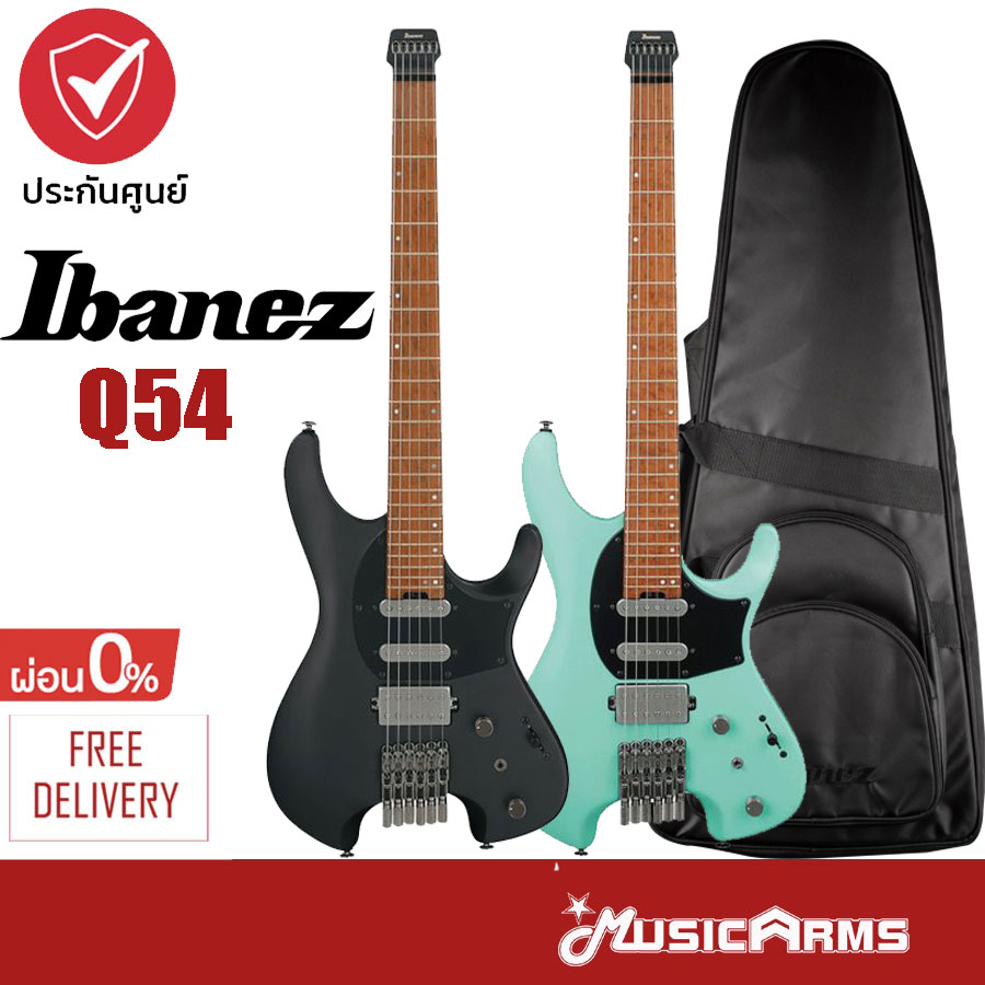 Ibanez Q54 กีต้าร์ไฟฟ้า Music Arms