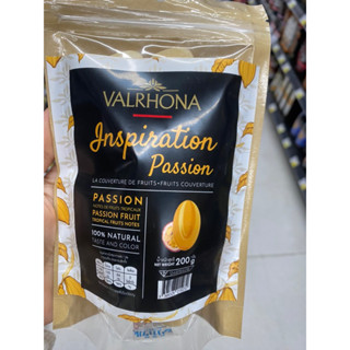 Inspiration Passion ( Valrhona Brand ) 200 G. สำหรับเคลือบขนม รสช็อกโกแลต ผสม เสาวรส ( อินสไปเรชั่น แพชชัน )