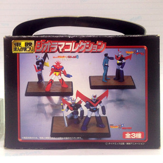 Banpresto : GREAT MAZINGER Diorama Collection figure