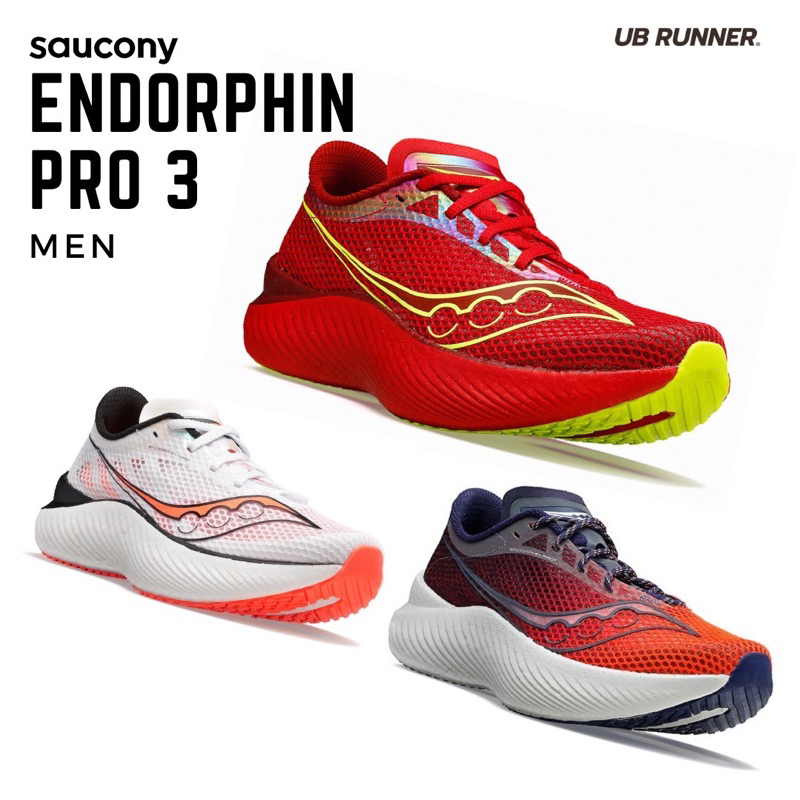 รองเท้าวิ่ง SAUCONY ENDORPHIN PRO 3 -MEN