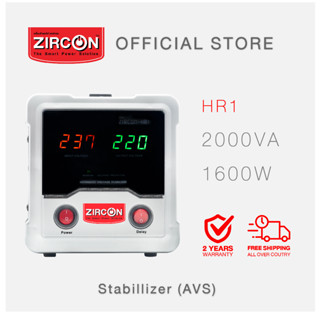 เครื่องปรับแรงดันไฟฟ้า ZIRCON รุ่น HR1 ขนาด 2000VA/1600W ของแท้ ประกัน 2 ปี [OFFICIAL STORE]