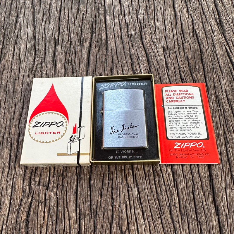 Vintage 1977 Zippo Ray Ban