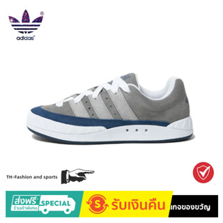HUMAN MADExadidas originals Adimatic Retro Shark Bread Trend Casual Board shoes gray blue