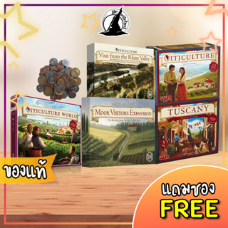 Viticulture Board Game &amp; Expansion แถมซองใส่การ์ด