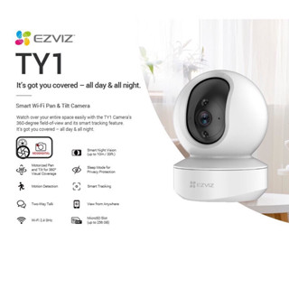 Ezviz กล้องวงจรปิด TY1 1080P (TY1-B0-1G2WF) Smart Wi-Fi Pan &amp; Tilt Camera