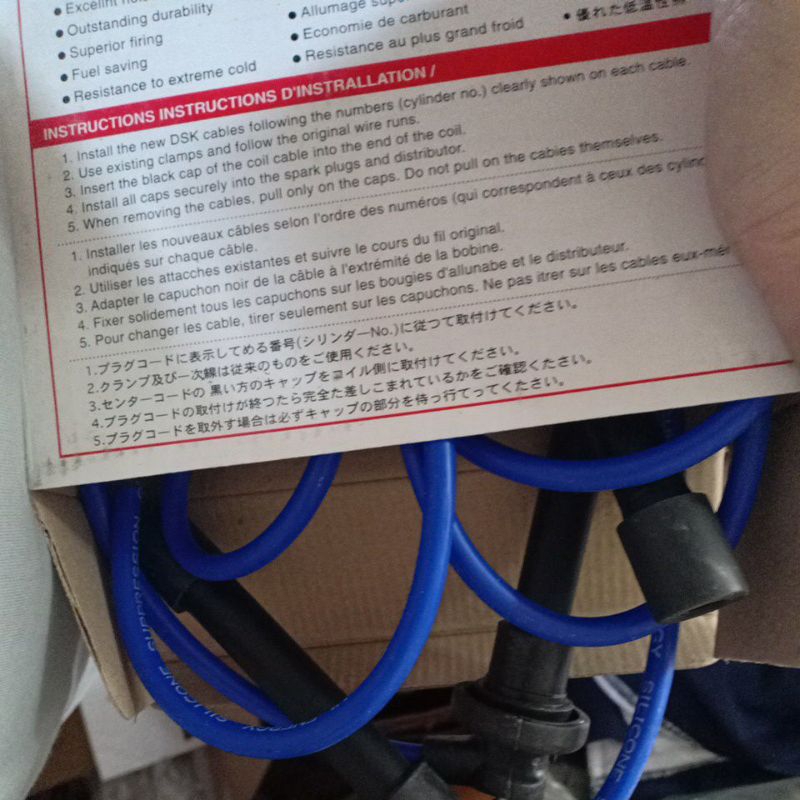 สายหัวเทียน cv96 ตาโต cv92 1ชุด650บ.