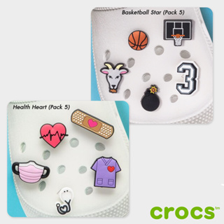 Crocs Collection Jibbitz จิ๊บบิท 5PK (1 แพ็ค มีจำนวน 5 ชิ้น) รุ่น Basketball Star 10009750 / Health Heart 10010366 (680)