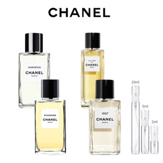 👑พร้อมส่ง แท้100%👑 Chanel Les Exclusifs de Chanel Sycomore &amp; Le Lion &amp; 1957 &amp; Gardenia EDP &amp; EDT 2ml 5ml 10ml