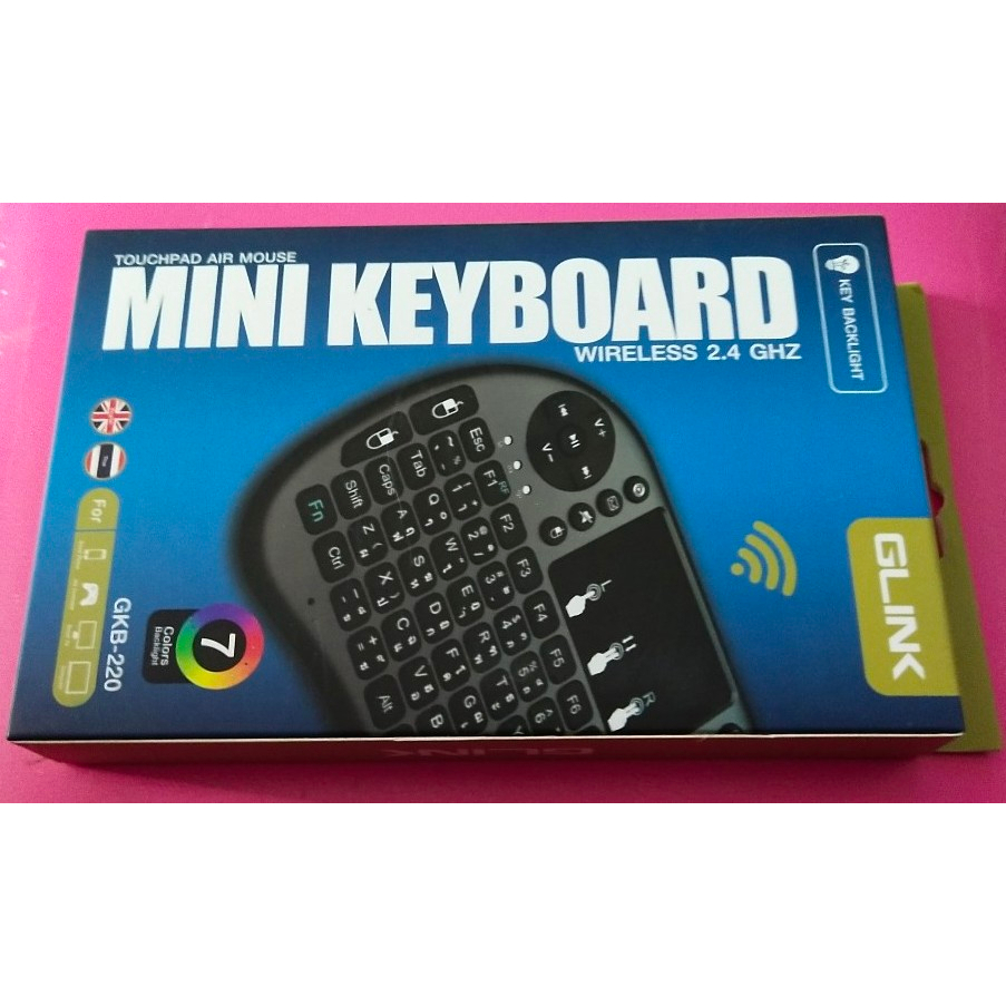 ส่งจากไทย Mini Keyboard Wireless Glink GKB-220 GKB220 คีย์บอร์ดมินิ ใช้งานร่วมกับ Smart TV มินิคีย์บ