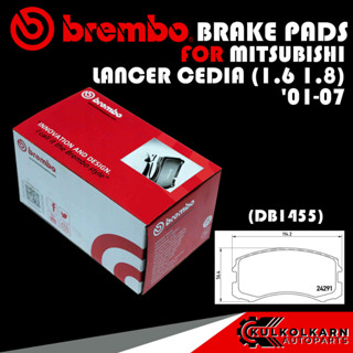 ผ้าเบรกหน้า BREMBO สำหรับ LANCER CEDIA (1.6 1.8) ปี 01-07  (P54 041B)