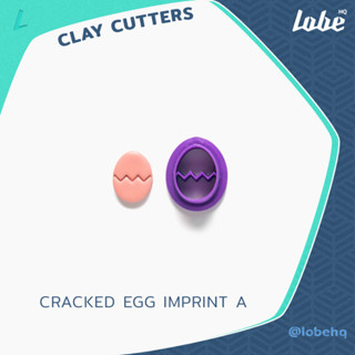 Cracked Egg A Clay Cutter/Clay Earring Cutter/ Plastic Polymer Cutter/ แม่พิมพ์กดดินโพลิเมอร์รูปทรงไข่อีสเตอร์แตก