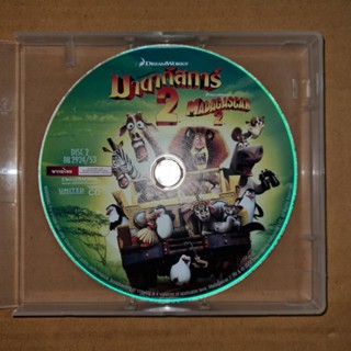 MADAGASCAR 2 มาดากัสก้าร์ 2 #VCD