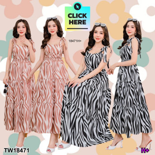 TwinsShopVip💗พร้อมส่ง TW18471 set 2 ชิ้น เสื้อสายผูกไหล่ ลายม้าลาย + กระโปรงยาวลายม้าลาย