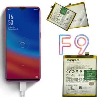 JD Battery OPPO F9 (BLP681) ความจุ 3,500mAh ) แบตเตอรี่ Oppo F9/R17/realme2