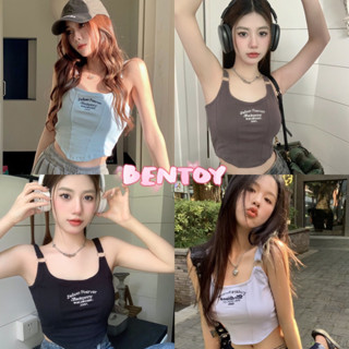 Bentoy(bratop231)เสื้อกล้ามสายเดี่ยวรัดรูปมีฟองน้ำ ใส่เดี่ยวก็สวย แมทกับแจ็คก็เท่