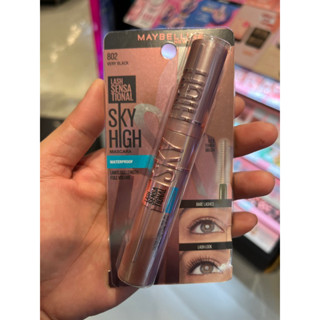 Maybelline Sky High มาสคาร่า(ของแท้ 100%)