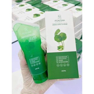 🔥พร้อมส่ง🔥 เจลล้างหน้าใบบัวบก คลีนซิ่งเจล พรทิน่า ขนาด 100 ml. 💚