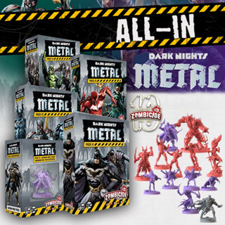 Zombicide: 2nd Edition: Dark Nights Metal Pack