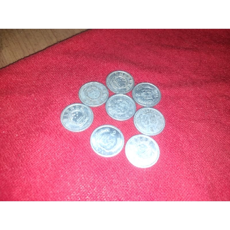 เหรียญ 2 Fen ปีค.ศ.1976