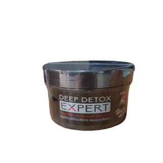 DEEP DETOX EXPERT, HAIR MUDโคลนหมักผม 300ml.