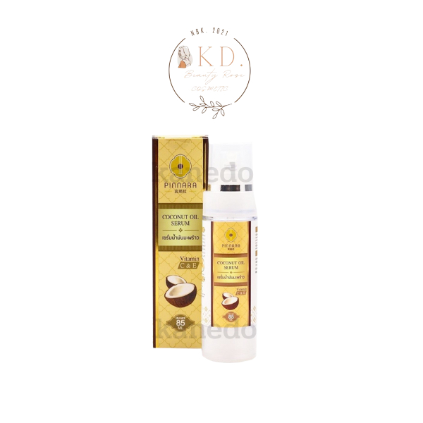 พร้อมส่ง | ถูก | ของแท้ [ล้อตใหม่ล่าสุด] เซรั่มน้ำมันมะพร้าว พิณนารา pinnara