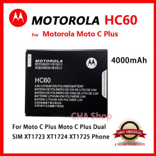 แบตเตอรี่ Moto C Plus XT-1623 (HC60) แบต Motorola Moto C Plus Moto C Plus Dual SIM XT1723 XT1724 XT1725 battery HC60