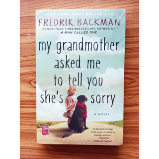 หนังสือ My Grandmother Asked Me to Tell You Shes Sorry หนังสือภาษาอังกฤษ ปกอ่อน