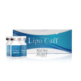 (1ขวด) LIPO CAFF Maxime ของแท้ อยไทย สั่งยกกล่องราคาถูกลงอีก