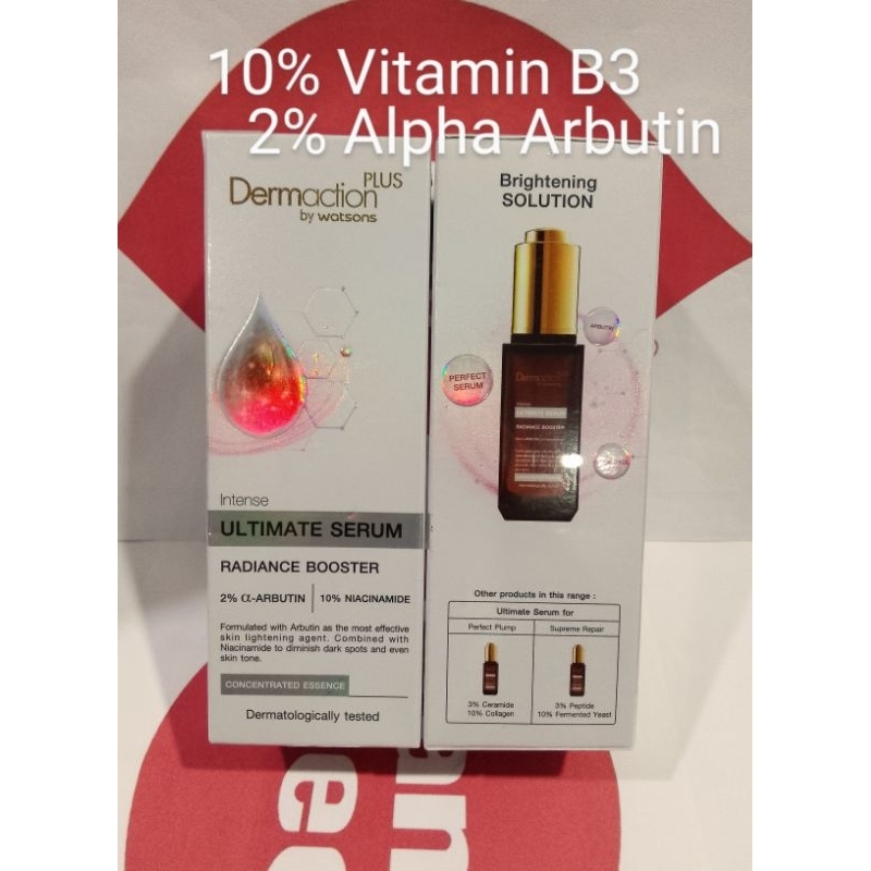 ❤️ซีรั่ม❤️ Dermaction Plus by Watsons Intense Ultimate Serum Radiance Booster 10% Niacinamide + 2% Alpha Arbutin 40ml