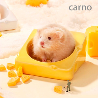 [Carno] ถ้วยอาหารชีส เซรามิกชีส ถ้วยอาหารแฮมเตอร์